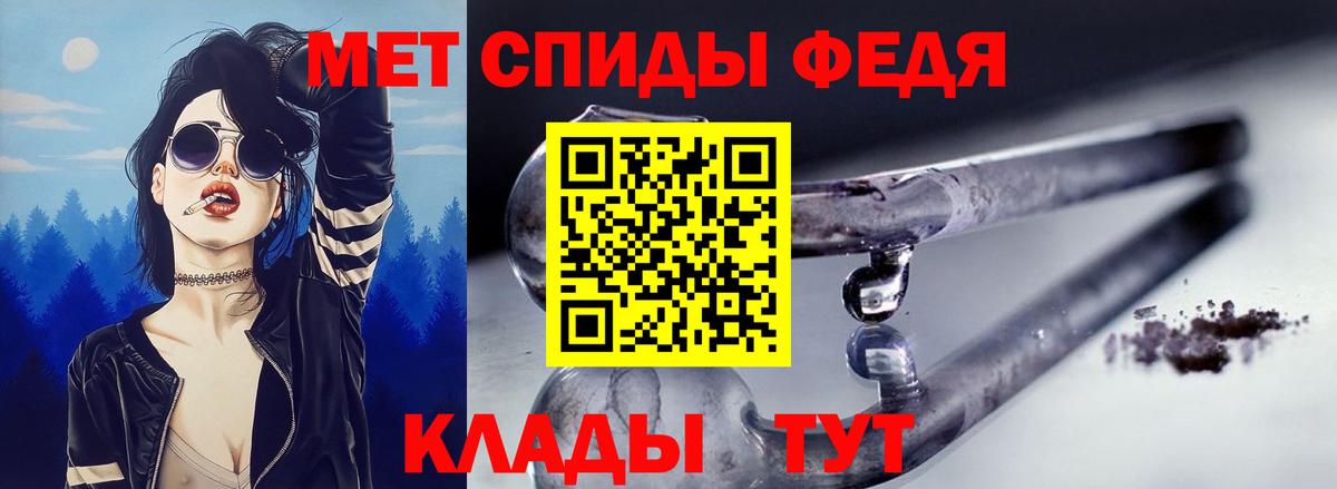 Канабис Орехово-Зуево