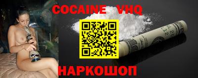 MDMA Premium VHQ Свободный