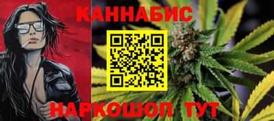 кокаин премиум Севастополь