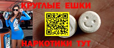 MDMA Premium VHQ Свободный