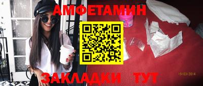 MDMA Premium VHQ Свободный
