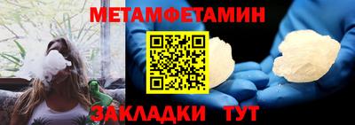 MDMA Premium VHQ Свободный