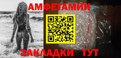 MDMA Premium VHQ Свободный