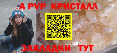 MDMA Premium VHQ Свободный